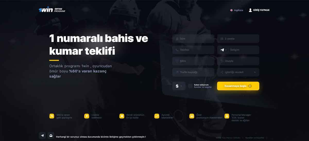1win Ortaklıklar